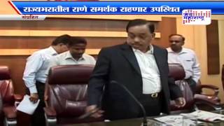 Narayan rane Kankavli melava [upl. by Adnawt]