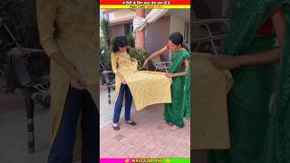 मेरी छोटी बहन रोने लगी 😱Wood working art Hand craft skill shortvideos homedecoration video [upl. by Aivatnwahs24]