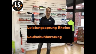 Leistungssprung  Der Stabilschuh [upl. by Anneuq]