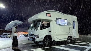 【大雨の車中泊】土砂降りでも美しい長野旅｜バラと棚田とモチモチおやき｜キャンピングカー車中泊 [upl. by Peyton]