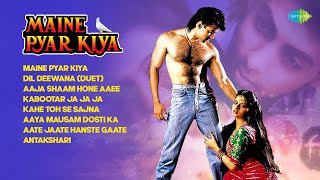 Maine Pyaar Kiya  Full Album  Salman Khan  Bhagyashree  Dil Deewana  Aaja Shaam Hone Aaee [upl. by Abbate]