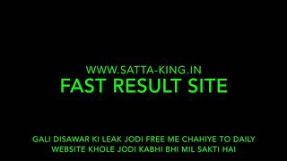 SATTA KING SATTAKING SATTA RESULT GALI RESULT LEAK JODI GALI DISAWAR [upl. by Gisele]