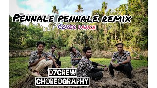 PENNALE PENNALE CHEMMEEN REMIX DJ jibin  D7crew CHOREOGRAPHY [upl. by Milore]