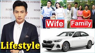 Hawick Lau 劉愷威 Wife amp Lifestyle 2024 [upl. by Janek]