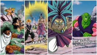 NEW TRUNKS amp BROLY SUPER ATTACK  NEW MOVIE amp OST Dragon Ball Z Dokkan Battle [upl. by Tressia420]