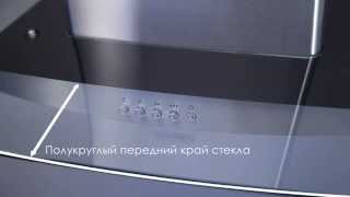 Вытяжка Pyramida KR 60 INOX [upl. by Annahgiel]