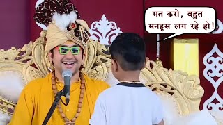 Dhirendra Shastri funny roast  The Mulk [upl. by Nahshun807]