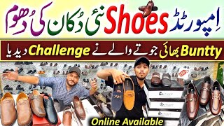 Cheap Branded Shoes  Casual Shoes  Imported Shoes In Pakistan  Mens Footwear [upl. by Ialohcin]