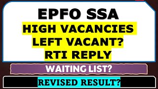 Epfo Ssa How Many Students Joined amp Vacant Vacancies amp Waiting List [upl. by Tommi]