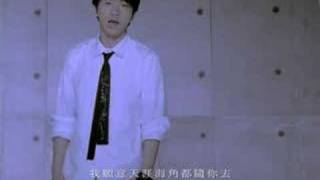 勇气光良 MV Yong qi [upl. by Otrebmal669]