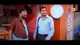 வயிறு குலுங்க சிரிக்க இந்த வீடியோவை பாருங்கள்Santhanam Comedy Udhayan ComedyTamilFilmJunction [upl. by Seibold]