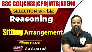 Reasoning  Sitting Arrangement  SSC CGL  CHSL  MTS  CPO  Steno by Sachin Modi SSCWallahPW [upl. by Radburn]