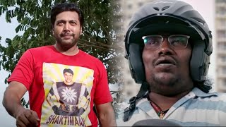 Jayam Ravi Ne Dhikaya Yogi Babu Ko Apna Jalwa [upl. by Pentheas]