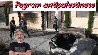 Pogrom antipalestinese 🦧 [upl. by Aztiley255]