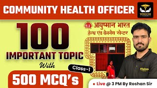 100 IMPORTANT CHO TOPIC 500 MCQs  RAJASTHAN CHO CLASSES  SUPER FAST  Roshan Sir  Wisdom Classes [upl. by Ruperto586]