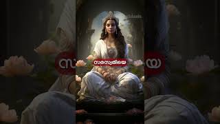 കുംഭകർണ്ണൻ  kumbhakarnna  Ramayana  രാമായണം  NKS Audiobooks  Mythology [upl. by Yensehc387]