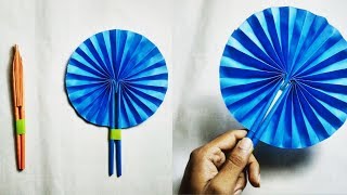 DIY  Handmade Paper Fan  Folded Hand Fan  How to Make a Paper Fan  Folded paper fan tutorial [upl. by Swen695]