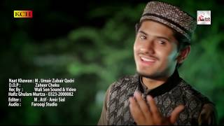 KALAMEIQBAL  MUHAMMAD UMAIR ZUBAIR QADRI  OFFICIAL HD VIDEO  HITECH ISLAMIC  BEAUTIFUL NAAT [upl. by Anilev]