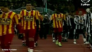 Match Complet ACL 2009 Entente de Sétif 01 Espérance Sportive de Tunis 11042009 ESS vs EST [upl. by Hogen]