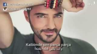 Gökhan Özen  Öldürür Sevdan مترجمه الى العربيه [upl. by Eitsym]