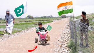 Emotional Video Pakistan Village Near Indian Border On 14th amp 15th August [upl. by Hancock]