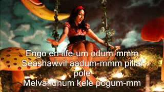 Thediyae Thediyae lyrics  va quarter cuttingwmv [upl. by Yonina502]