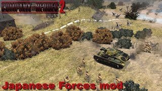 Company of Heroes 2 Wake Island Imperial Japanese Forces mod [upl. by Nirtak]