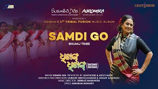 Samdi Go  Bhumij  Dhitang Dhitang Tribal Music Album  Biswajit Mahapatra  Sangram Mohanty [upl. by Oneil]