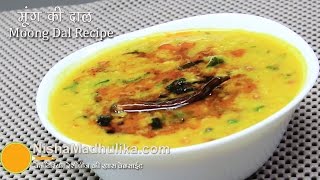 Moong dal tadka recipe  Restaurant style yellow dal tadka recipe [upl. by Sidell896]