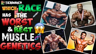 ALL HUMAN RACES RANKED BY MUSCLE BUILDING GENETICS BEST amp WORST BODYBUILDING GENES🏆TOP TIER TUESDAY [upl. by Ephrayim]