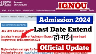 IGNOU MA Admission last date extend 202425  ignou ma july admission 2024 [upl. by Anuat]