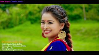 New Nepali song MANKO KURA By shailap waiba kanchha Lama Sanu maya Tamang [upl. by Fesoj]