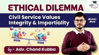 Ethics Case Study  Civil Service Values Integrity amp Impartiality  UPSC  IAS [upl. by Eenram]