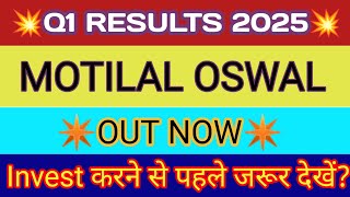 Motilal Oswal Q1 Results 2024 🔴 Motilal Oswal Result Today 🔴 Motilal Oswal Share News [upl. by Eicyal]