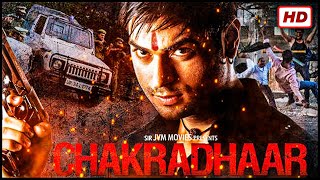 Full HD Hindi Action Film  धमाकेदार एक्शन मूवी  Bollywood  Thriller Gangster Movies  Chakradhaar [upl. by Hsiekal]