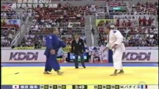 MUNETAYasuyuki JPNBATAILLEMathieuFRA2007 World Judo Championshipm OpenQuarterfinal [upl. by Atival]