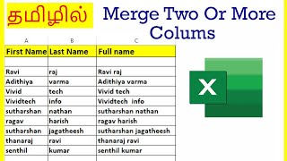 How to Merge two columns in excel Tamil VividTech [upl. by Eyanaj]