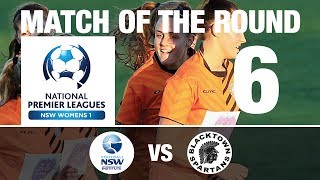 NPL NSW Womens 1  FNSW Institute vs Blacktown Spartans [upl. by Atrice]