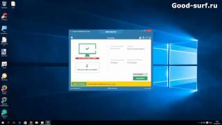 Обзор и мини тест Zemana Antimalware free [upl. by Cavil675]