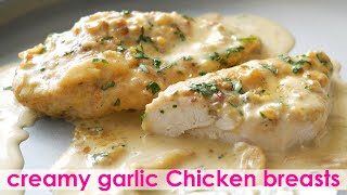 Creamy garlic chicken breasts in 10 minutes [upl. by Freddi332]