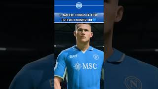 Il Napoli torna su FC2 sono stati spoilerati i numeri di maglia di McTominay e di Gilmour 👀 [upl. by Leuams]