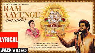 Naina Bheege Bheege Jaye Ram Aayenge  Aaj Gali Gali Avadh Sajayenge  Vishal Mishra And Payal Song [upl. by Ytisahc233]