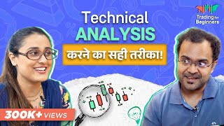 How to do technical analysis of stocks  Trading For Beginners Masterclass Ep 2 [upl. by Berthold]