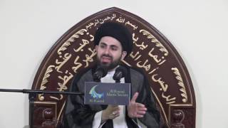 Prayer Series 2 Neglecting Prayers  Sayed Mohammed Baqer AlQazwini [upl. by Middle]