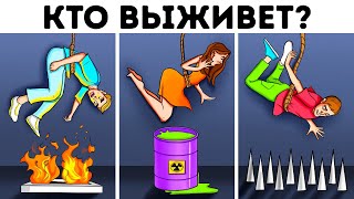 100 простых но хитрых загадок для тренировки мозга [upl. by Eednar]