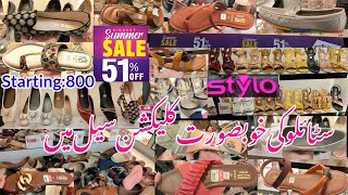 Stylo Sale 2023  Stylo Winter Collection 2023 [upl. by Corty]