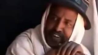 Mekonnen Leake Funniest Comedy Tikur Wiha ጥቁር ውሃ [upl. by Airdnaz98]