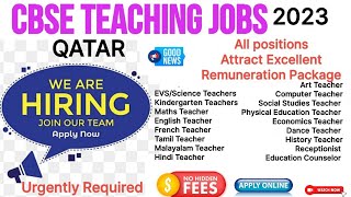 Golden Opportunity Qatar Indian School Hiring Teachers 2023‎OVERCOMEJOBS [upl. by Oliy8]