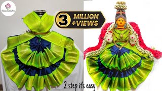 Quick and Easy Varamahalakshmi saree draping  How to drape saree for varamahalakshmi festival [upl. by Harrietta]