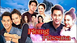 “Plerng Prissana” Thai new drama 2021 Ch7  Om Akapan amp Sammy Cowell  MixNews Channel [upl. by Hirst637]